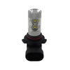 Ampoule antibrouillard de voiture à LED jaune H11 pour Honda